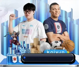 问鼎国际平台 APP